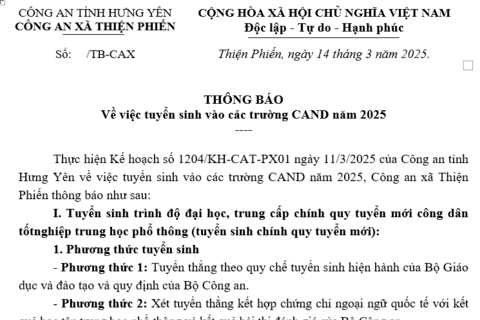 THÔNG BÁO Về việc tuyển sinh vào các trường CAND năm 2025