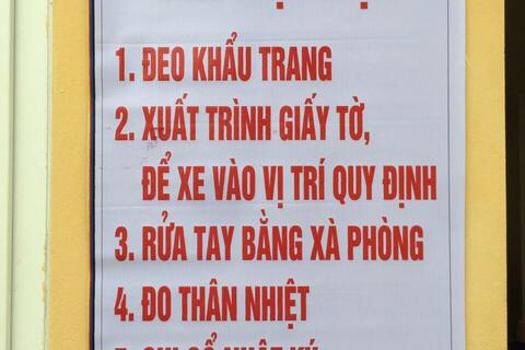 Quy định về khách đến trường liên hệ công việc