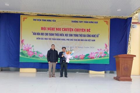 HỘI NGHỊ NÓI CHUYỆN CHUYÊN ĐỀ “Văn hóa đọc cho thanh thiếu niên, học sinh trong thời đại công nghệ số”