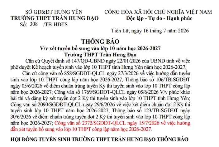 <a href='https://thpttranhungdao.hungyen.edu.vn/tin-tuc/thong-bao-vv-xet-tuyen-bo-sung-vao-lop-10-nam-hoc-2026-2027-truong-thpt-tran-hung-dao-va-link-mau-don-dang-ky-xet-tuyen.html'>THÔNG BÁO V/v xét tuyển bổ sung vào lớp 10 năm học 2026-2027 Trường THPT Trần Hưng Đạo và link mẫu đơn đăng ký xét tuyển</a>